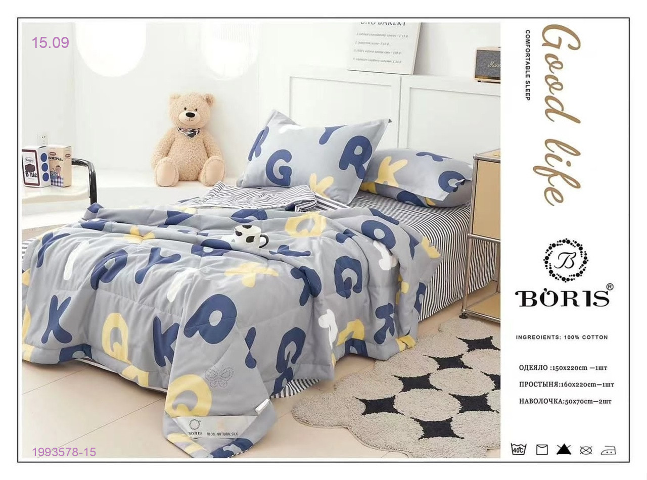 КПБ  blanket set- БРОНЬ 1993578-15