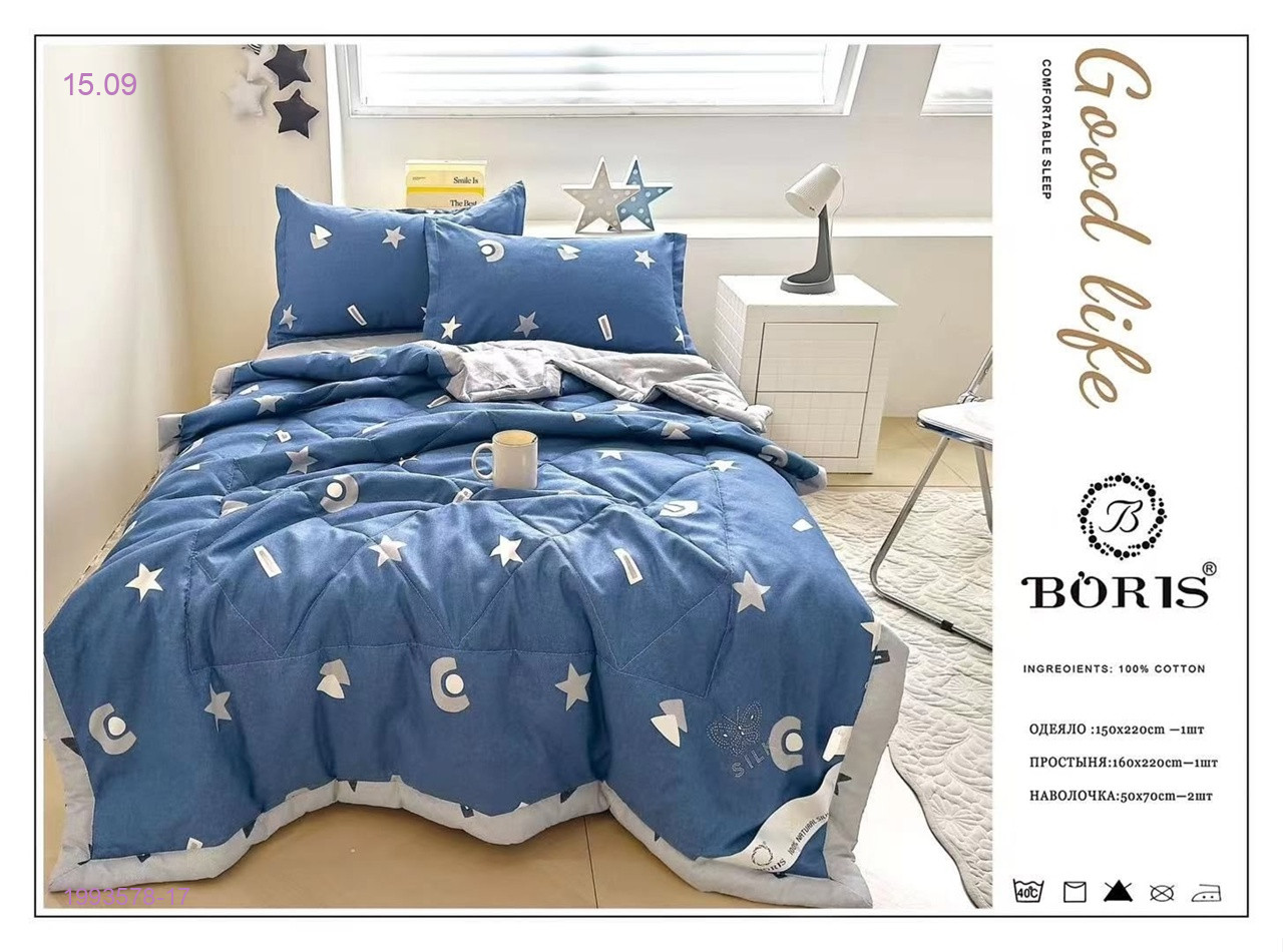КПБ  blanket set- БРОНЬ 1993578-17