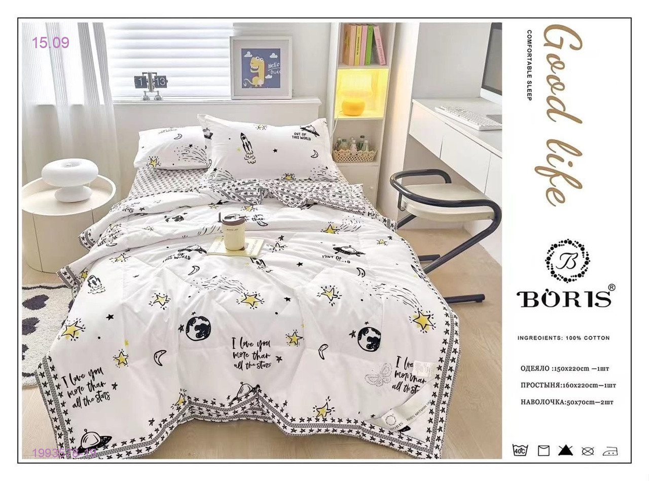 КПБ  blanket set- БРОНЬ 1993578-19