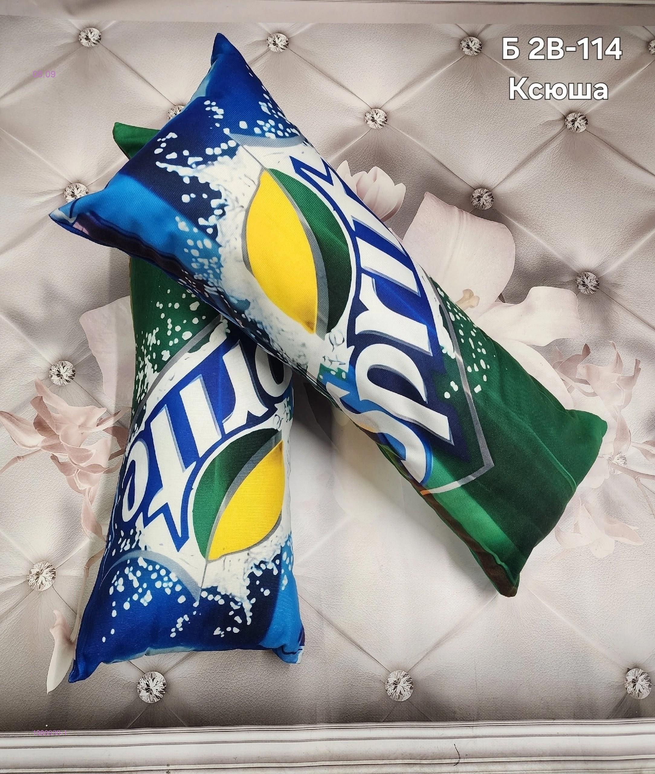 Наволочки 1989930-1