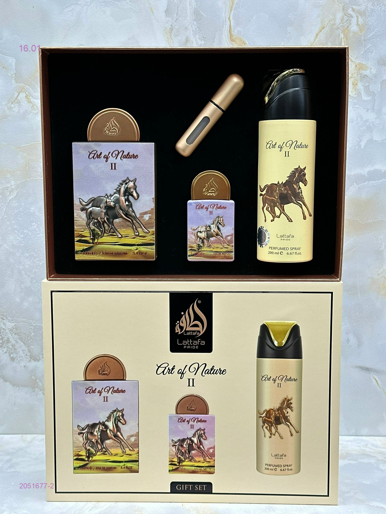 Топовый набор 2051677-2