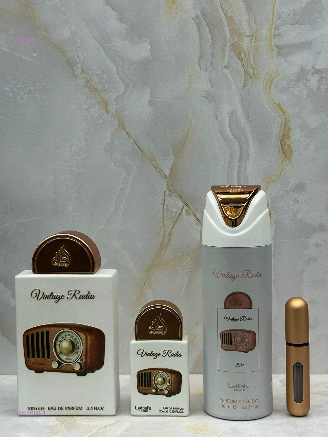 Топовйе набор 2051680-1