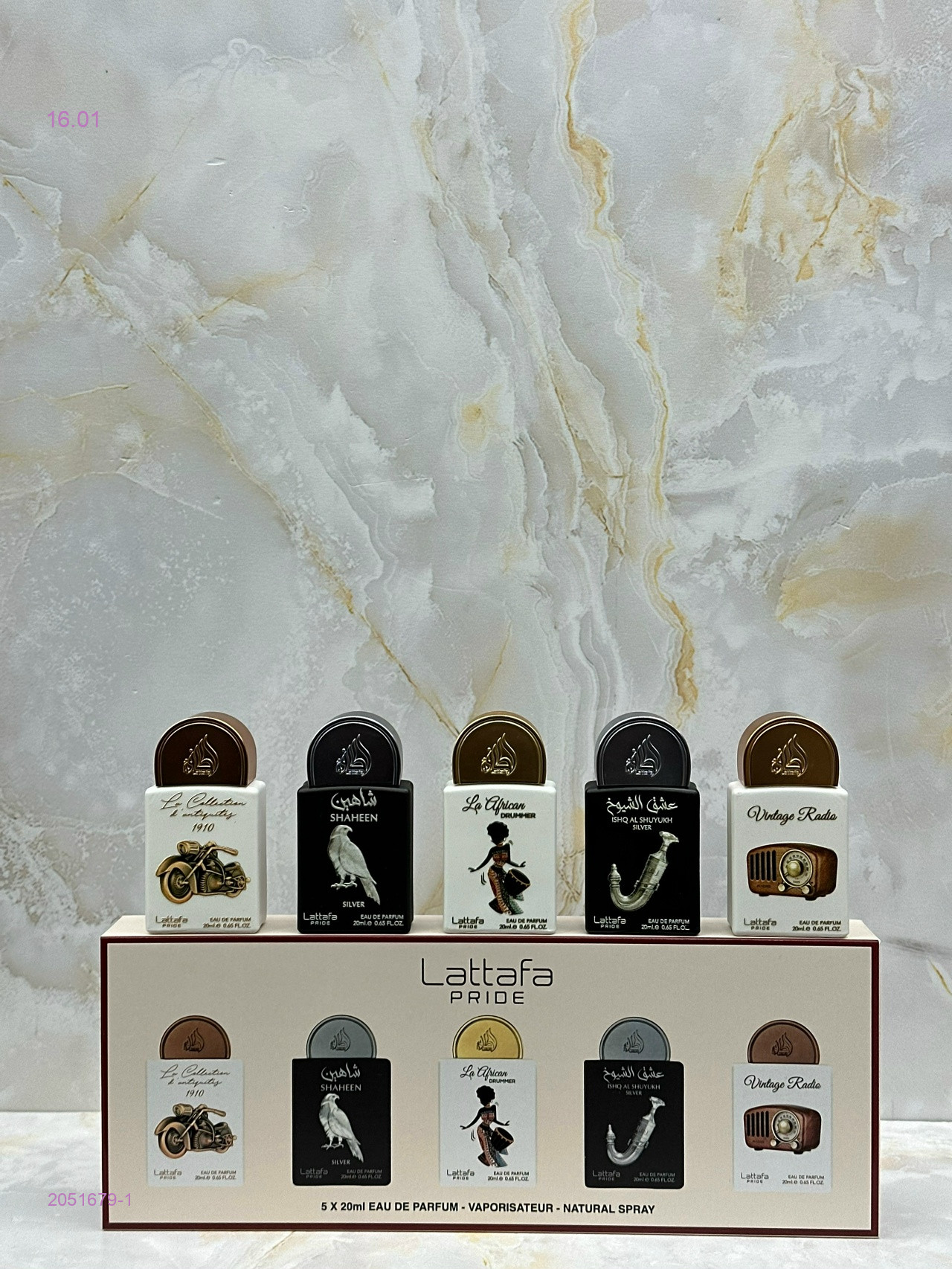 Топовый набор 2051679-1