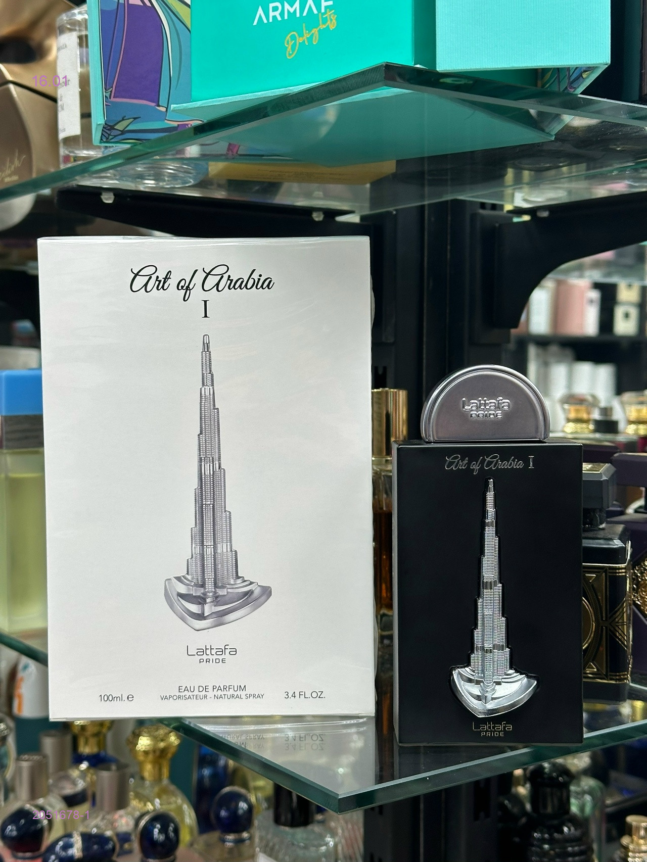 art of arabia 2051678-1