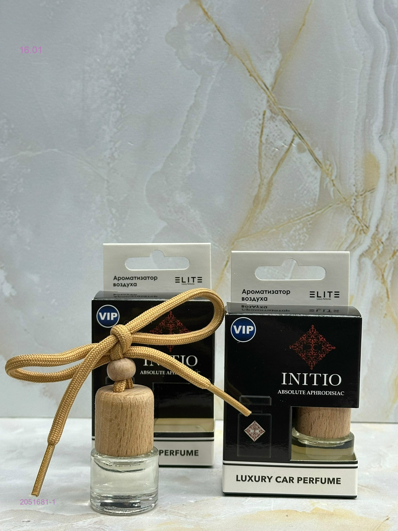 Автопарфюм 2051681-1