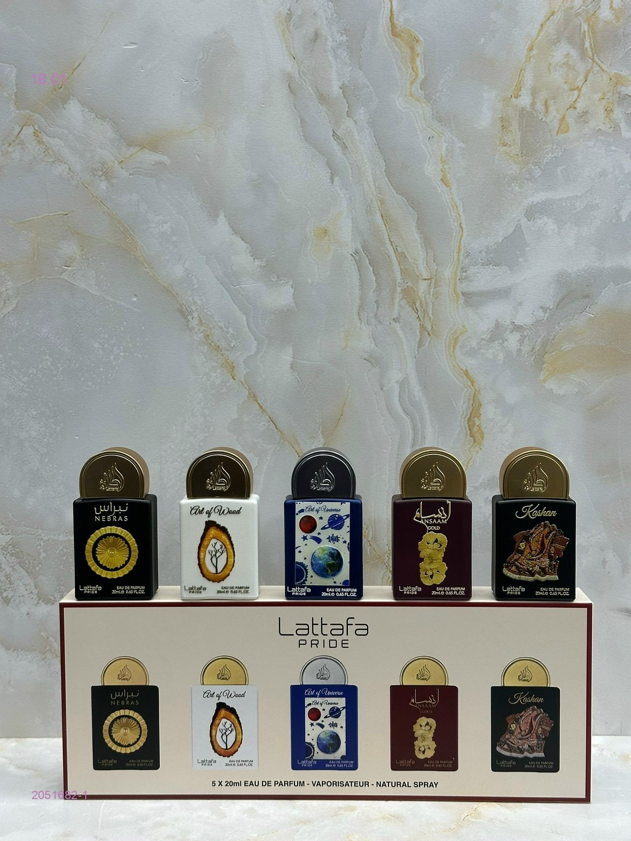 Топовый набор 2051682-1