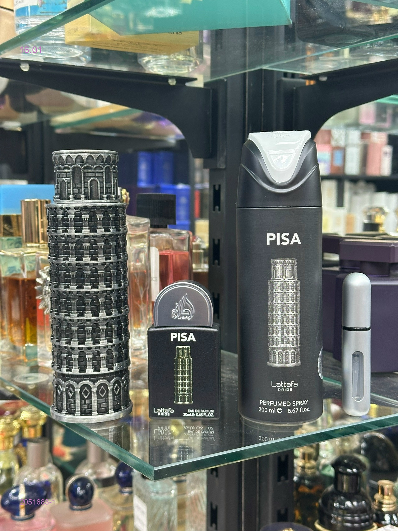 наборы 2051683-1