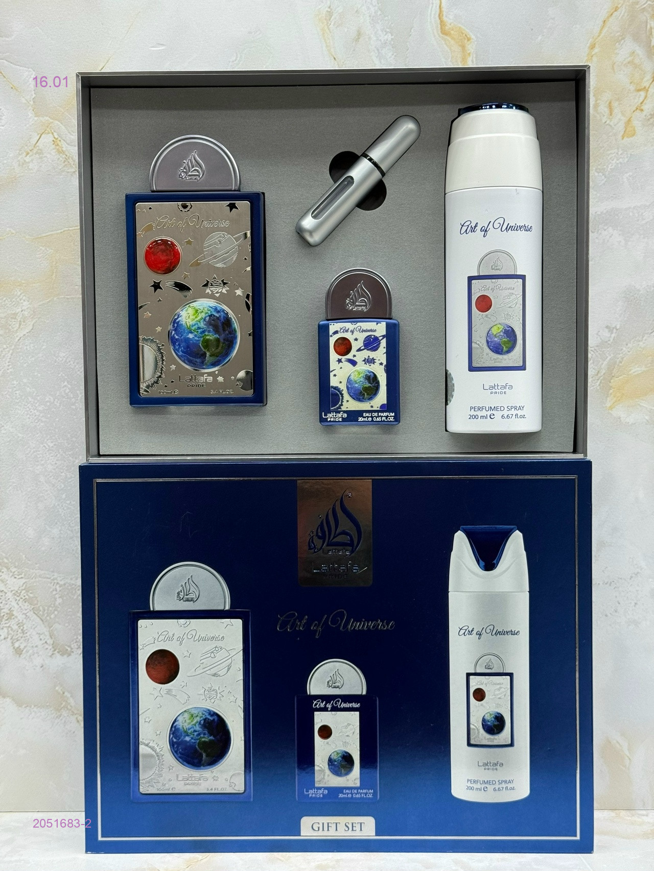 наборы 2051683-2