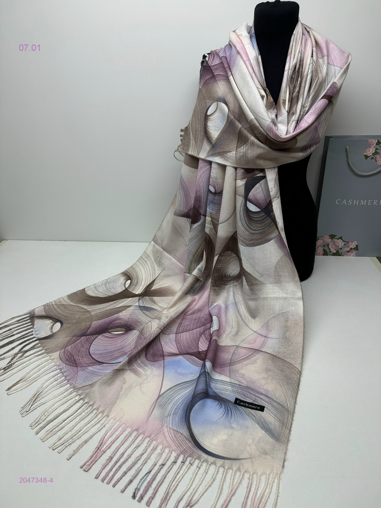 ПАЛАНТИН 2047348-4