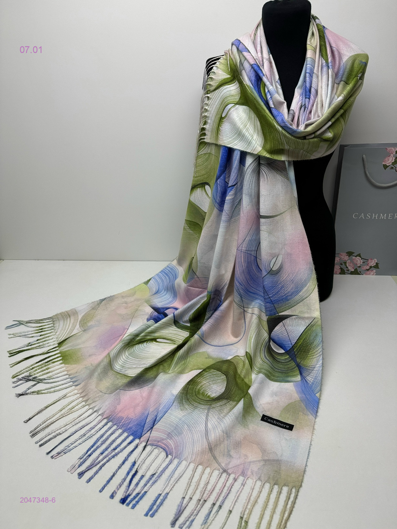 ПАЛАНТИН 2047348-6