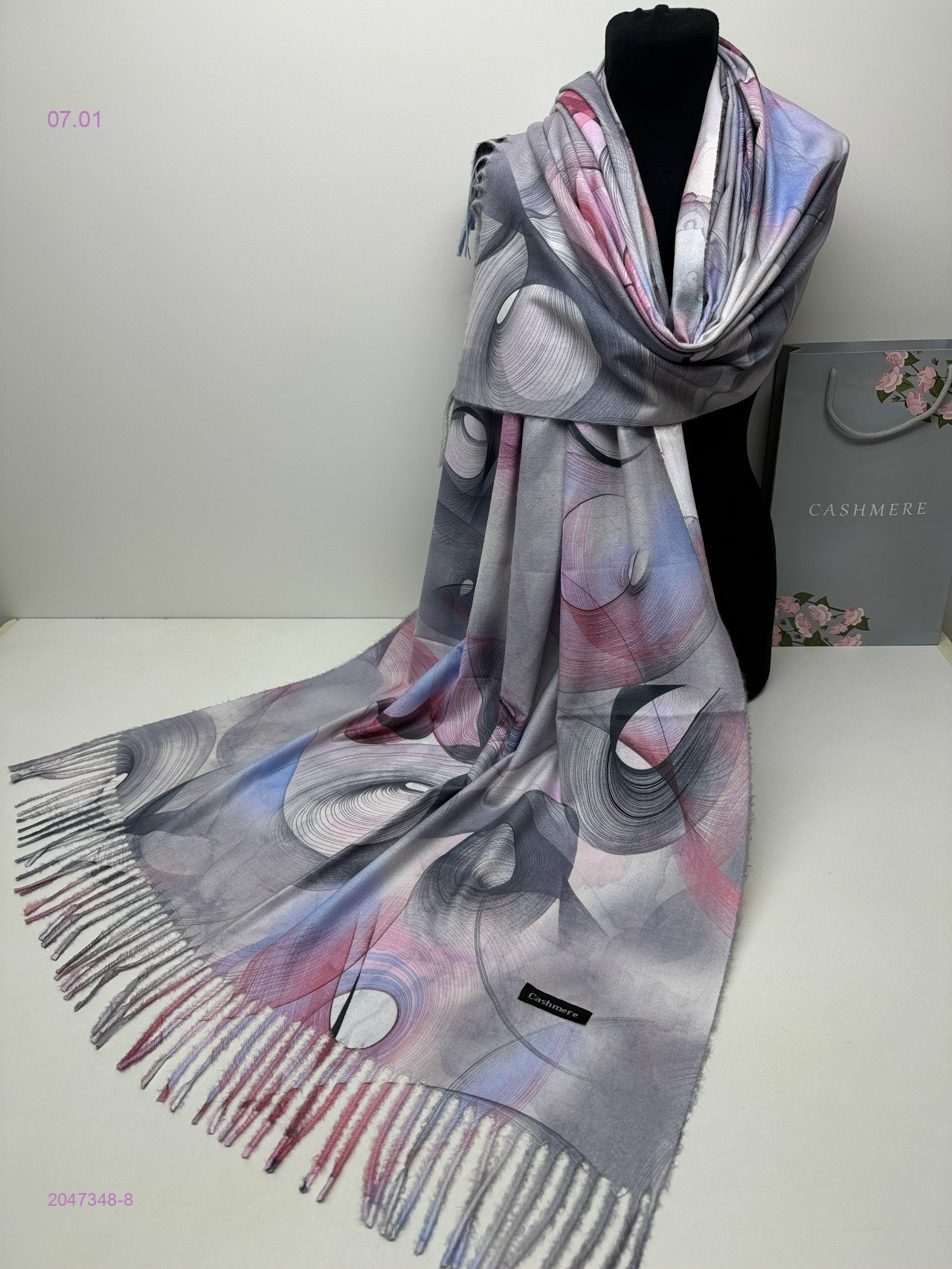 ПАЛАНТИН 2047348-8