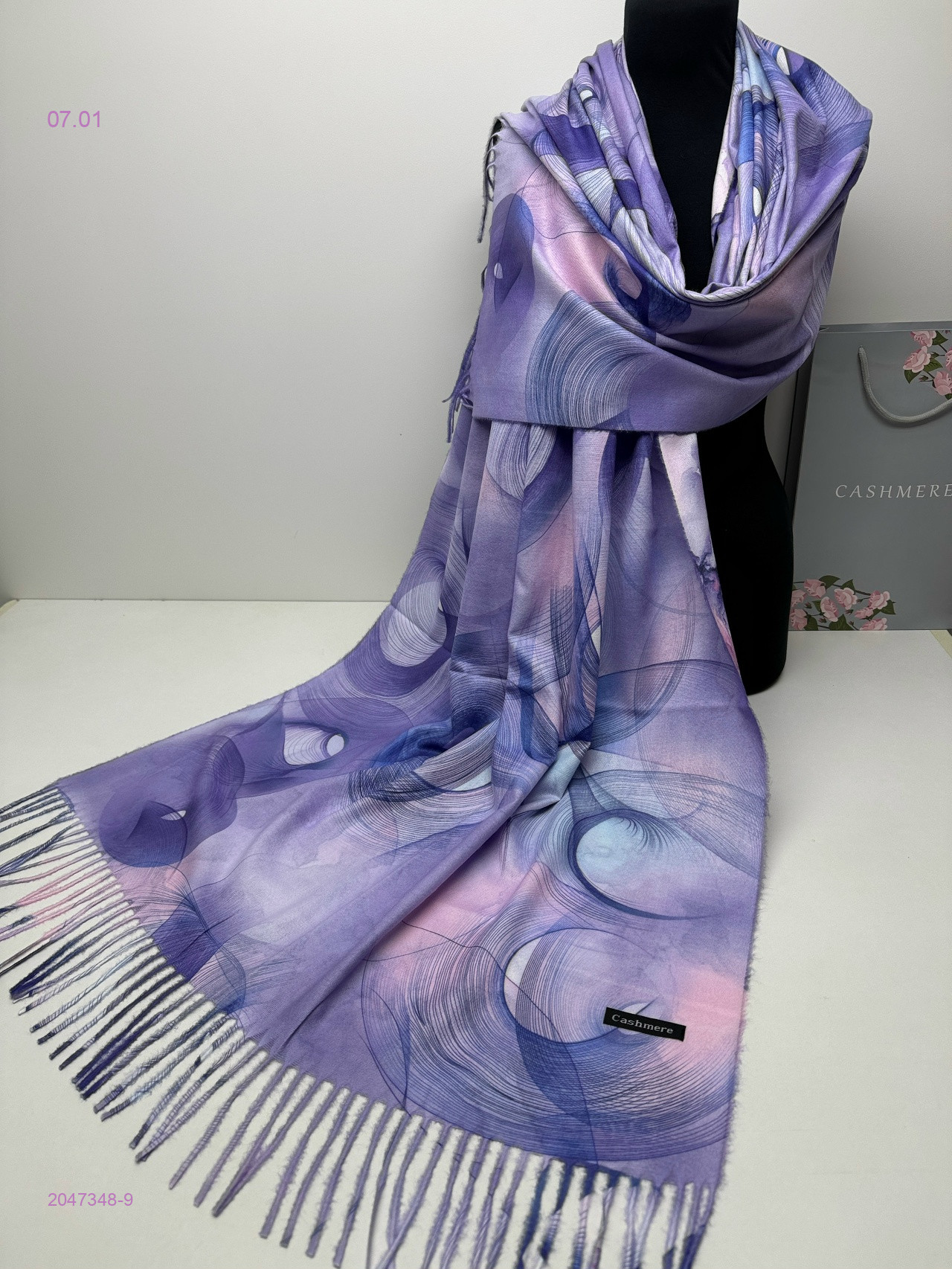 ПАЛАНТИН 2047348-9