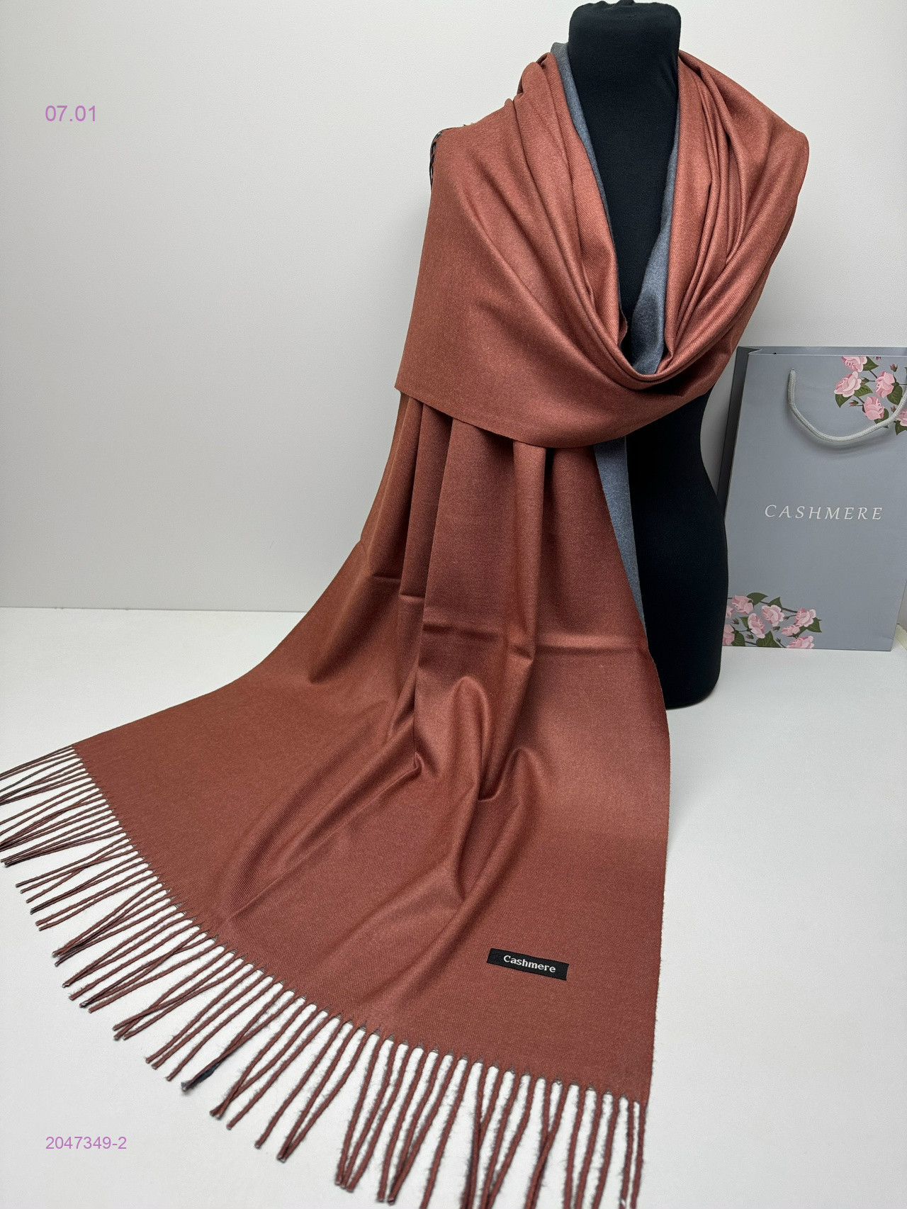 ПАЛАНТИН 2047349-2