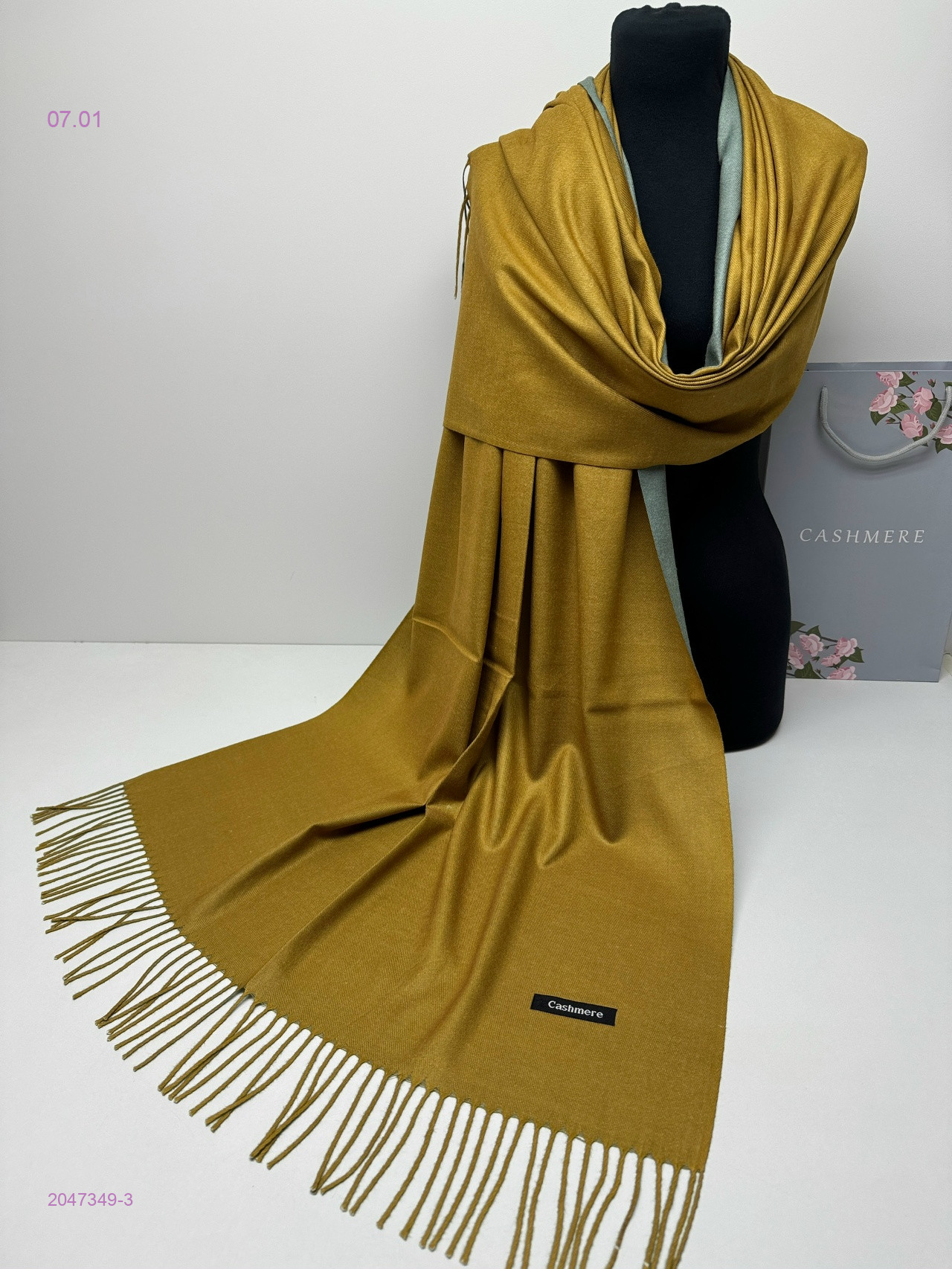 ПАЛАНТИН 2047349-3