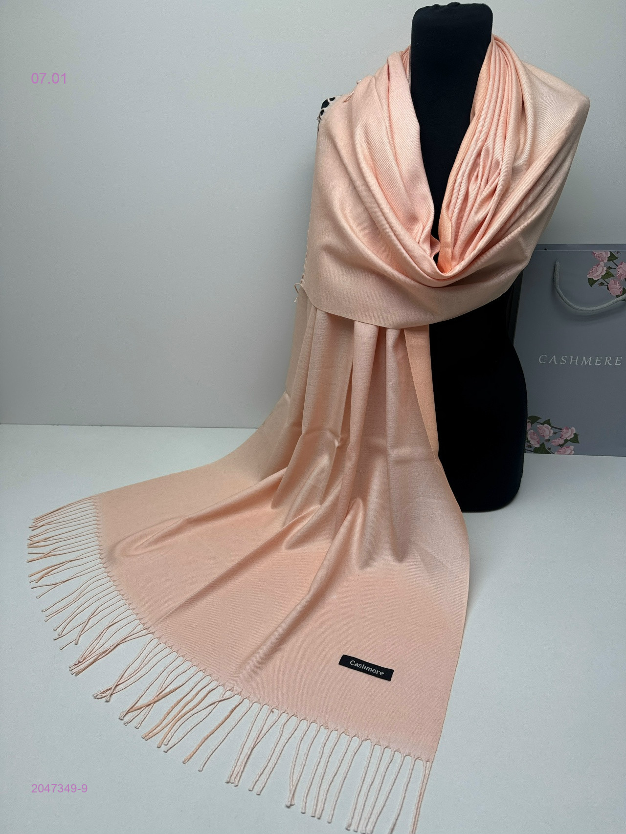 ПАЛАНТИН 2047349-9