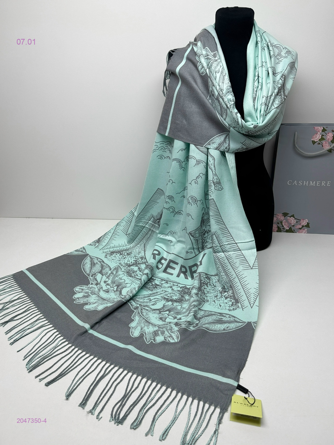 ПАЛАНТИН 2047350-4