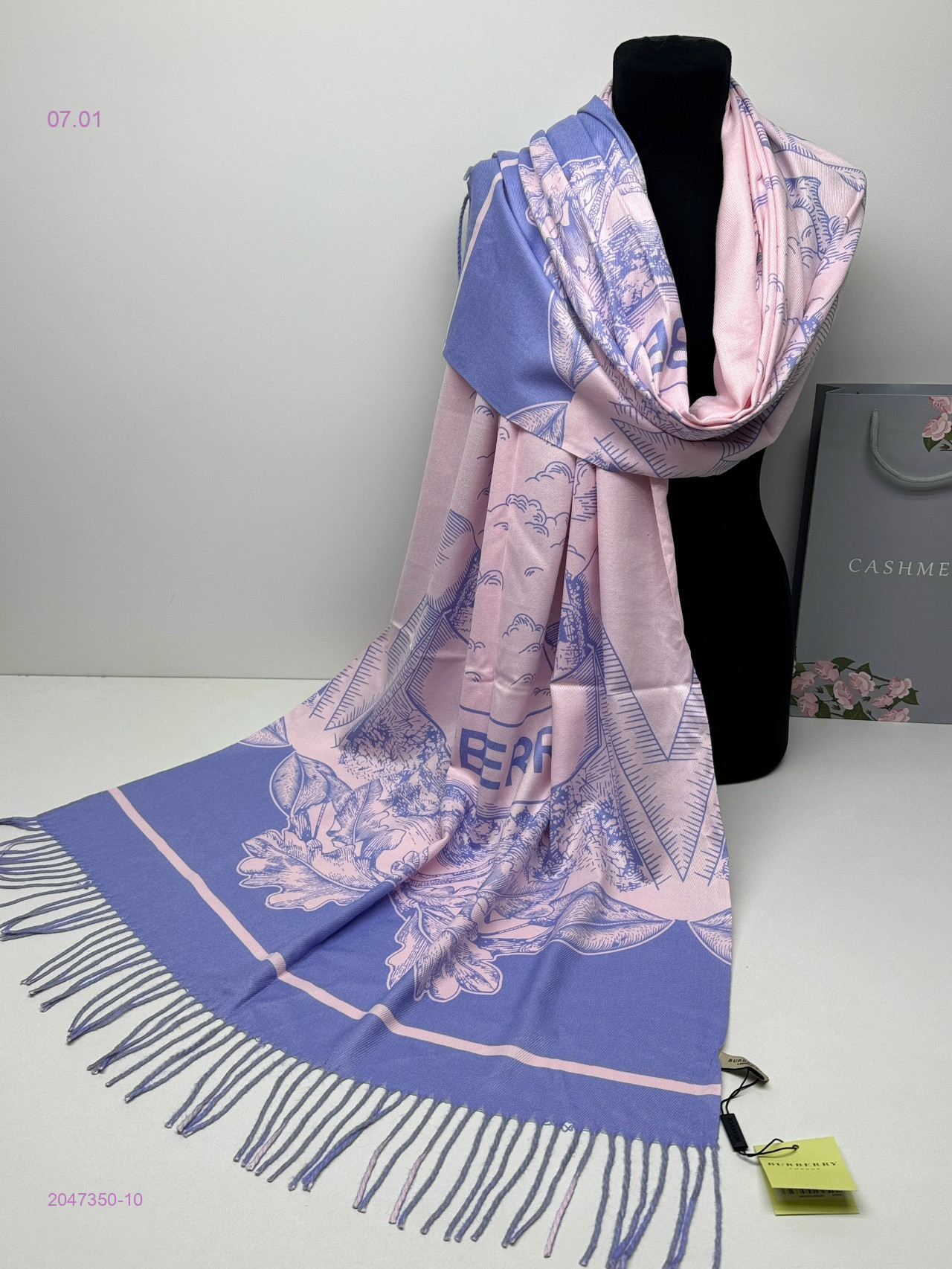 ПАЛАНТИН 2047350-10