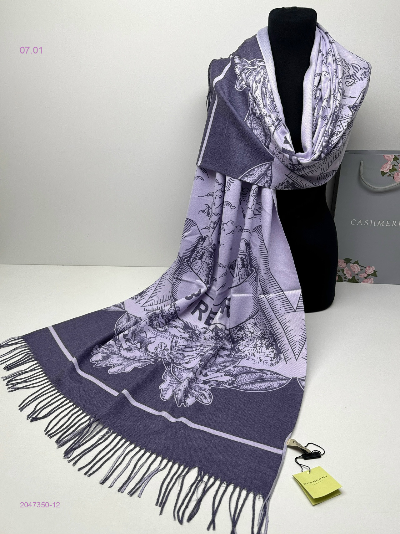 ПАЛАНТИН 2047350-12