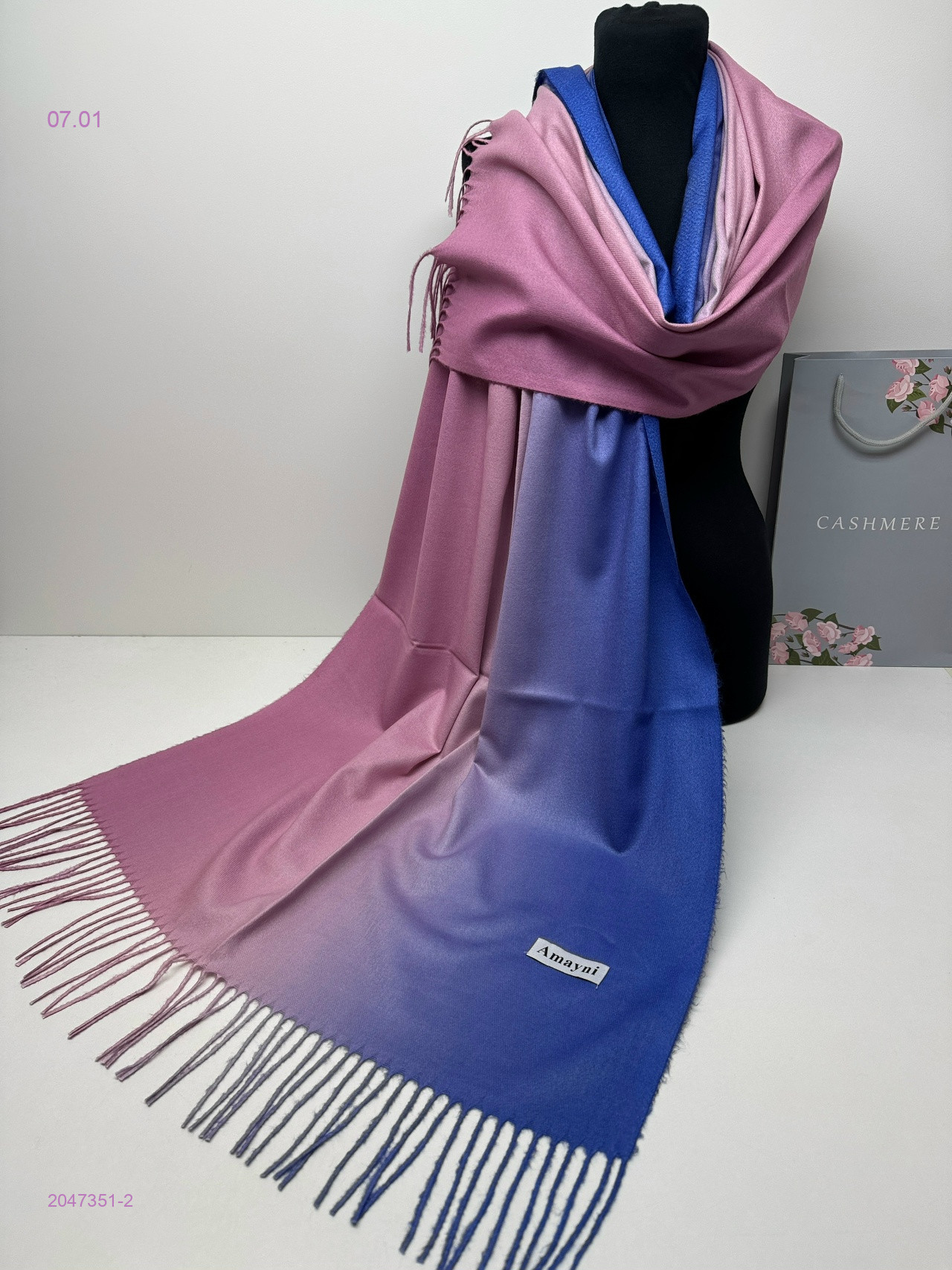 ПАЛАНТИН 2047351-2