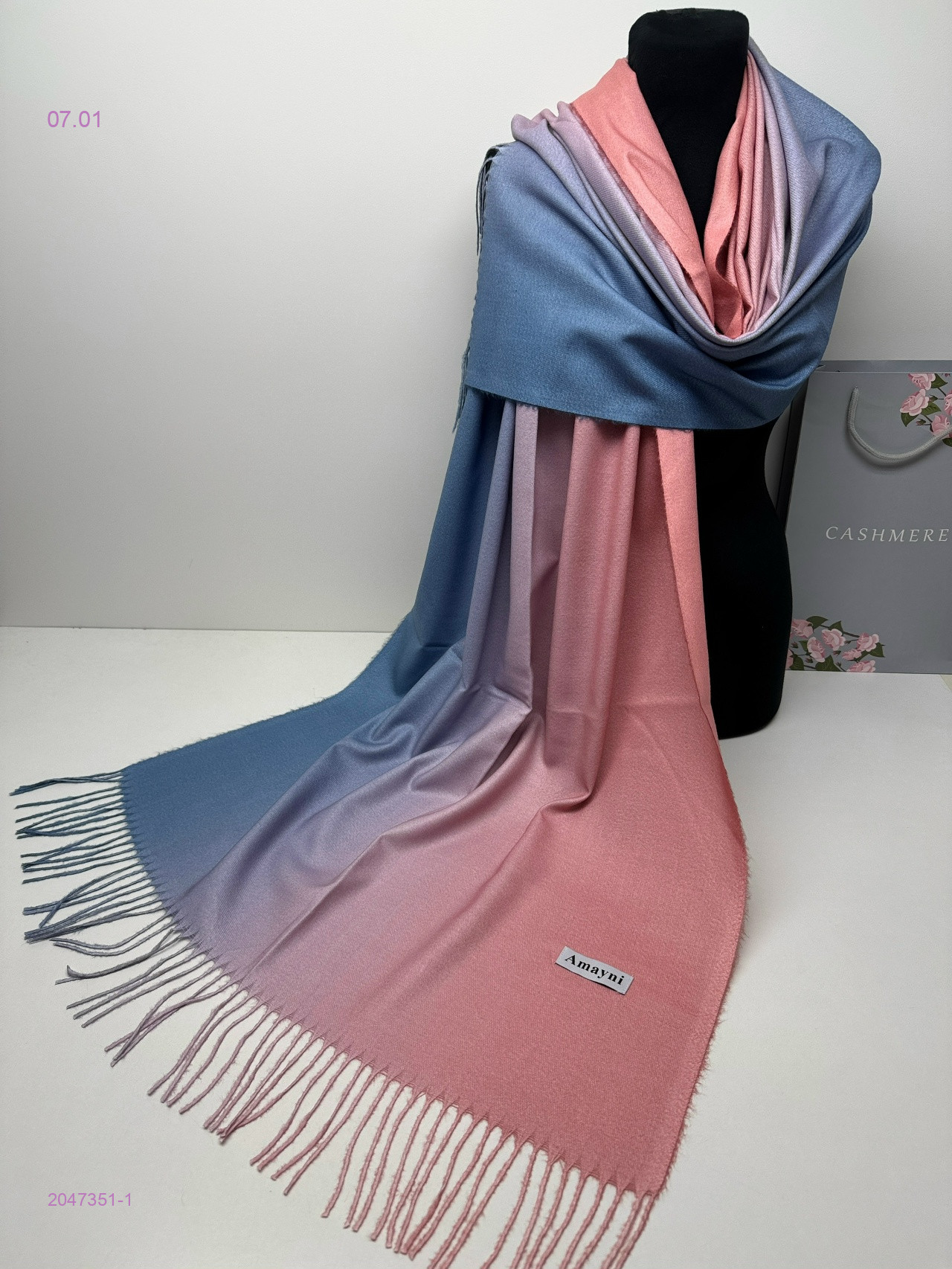 ПАЛАНТИН 2047351-1