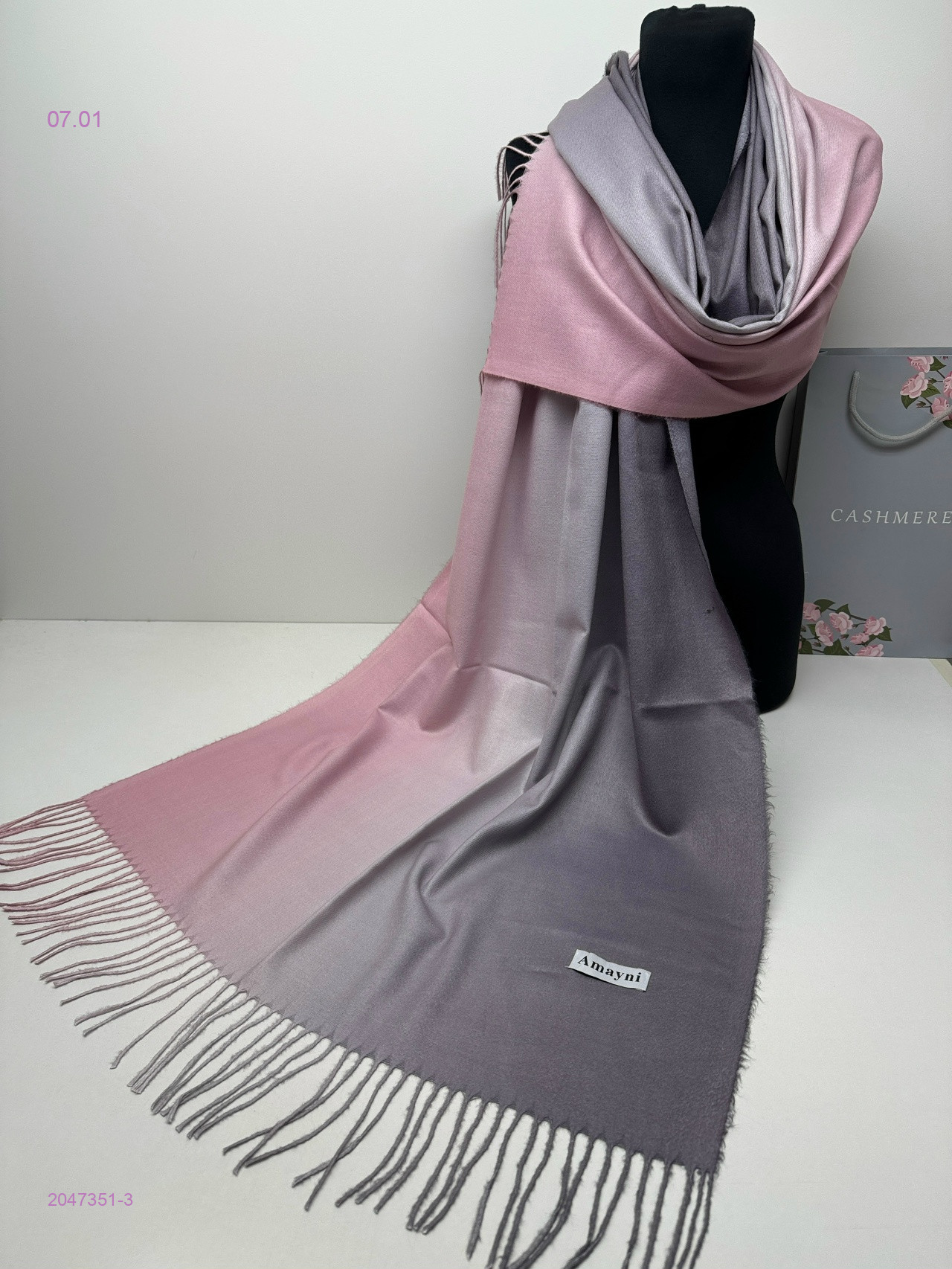 ПАЛАНТИН 2047351-3