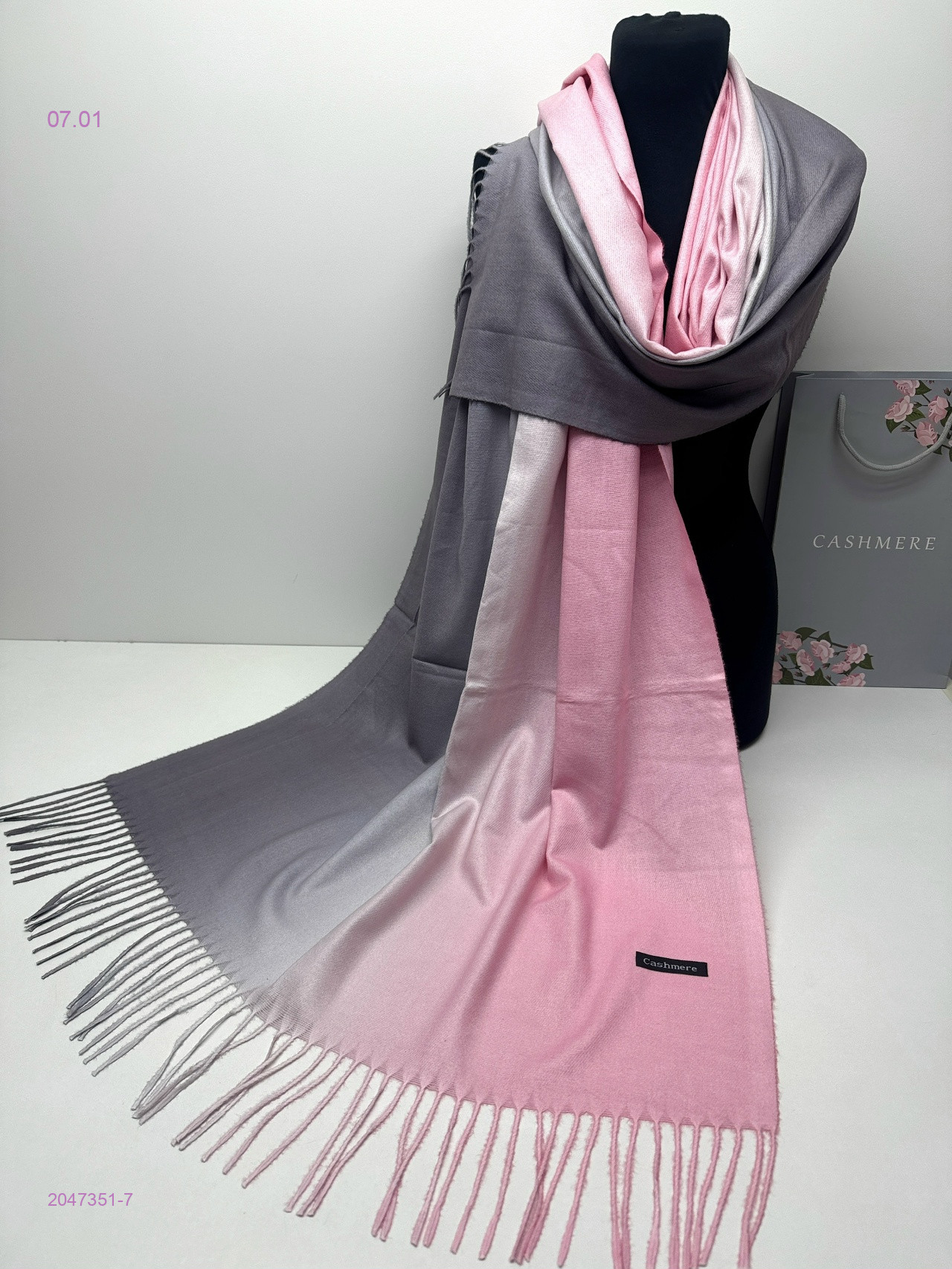 ПАЛАНТИН 2047351-7