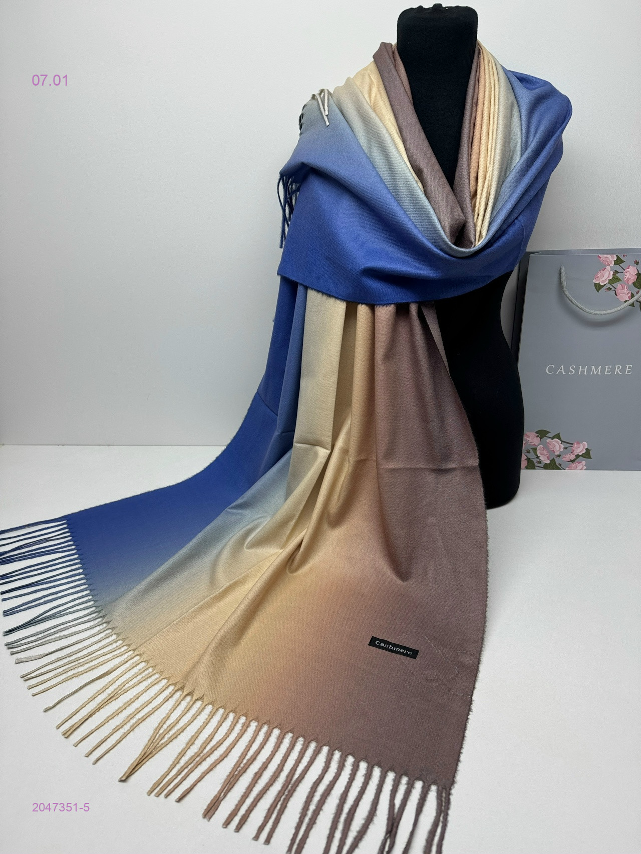 ПАЛАНТИН 2047351-5