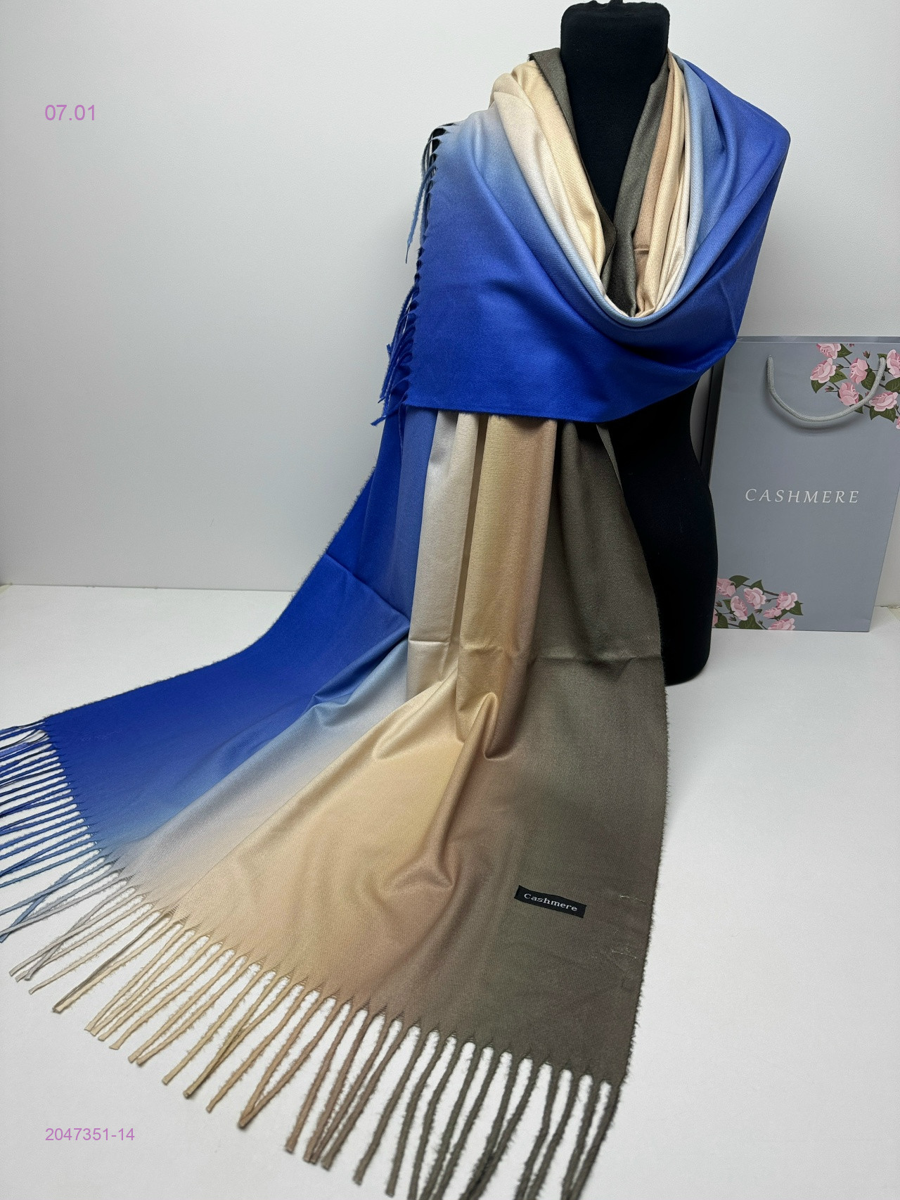 ПАЛАНТИН 2047351-14