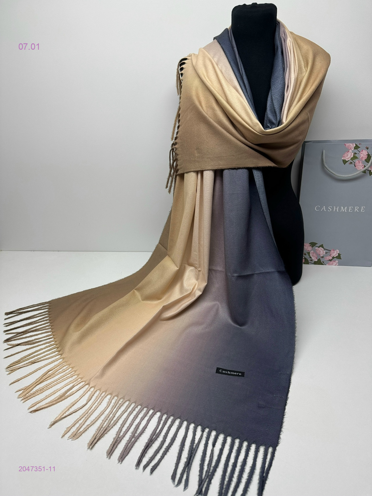 ПАЛАНТИН 2047351-11