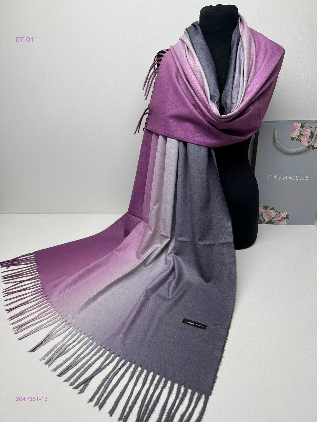 ПАЛАНТИН 2047351-13