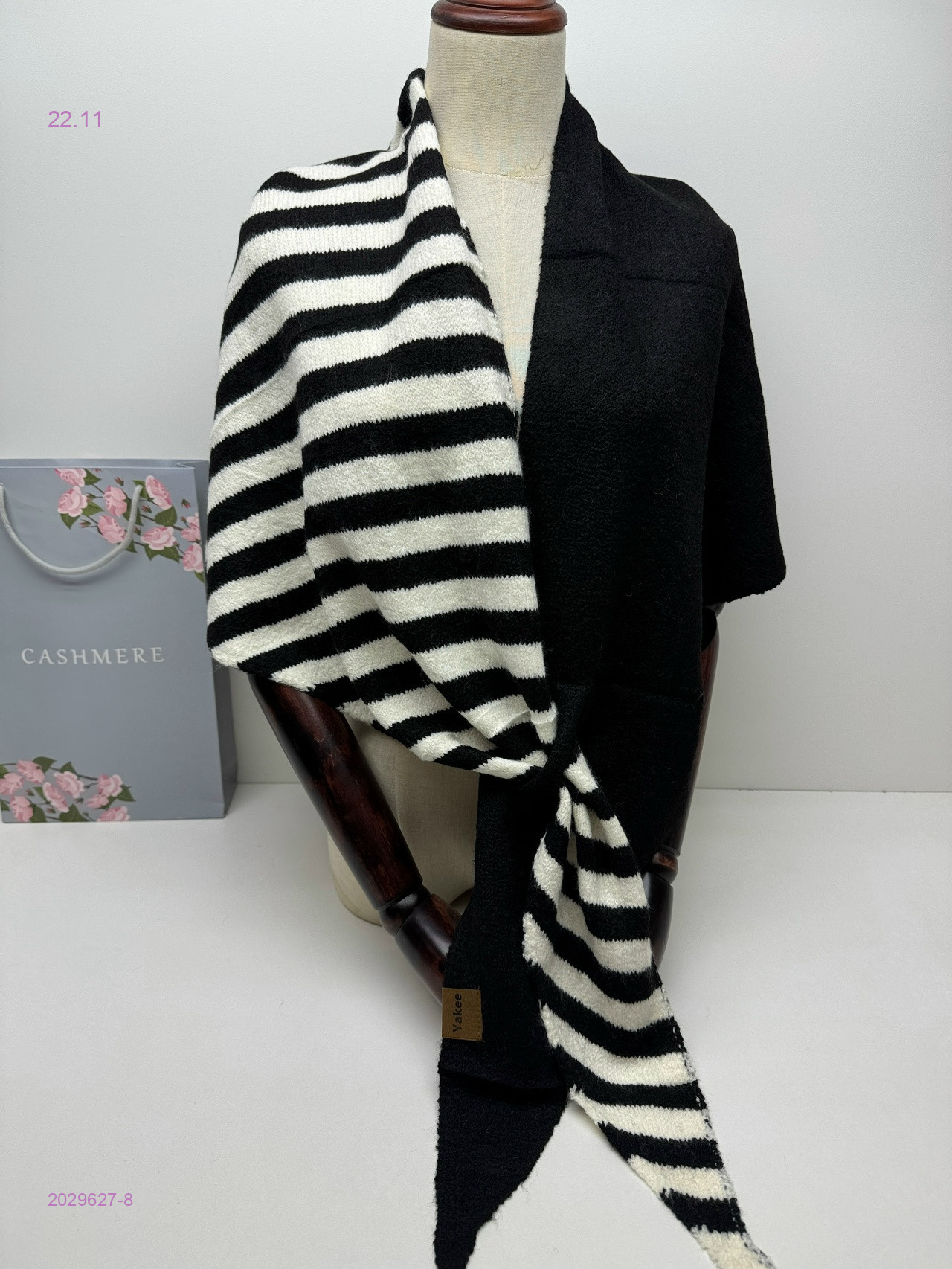 КОСЫНКА 2029627-8