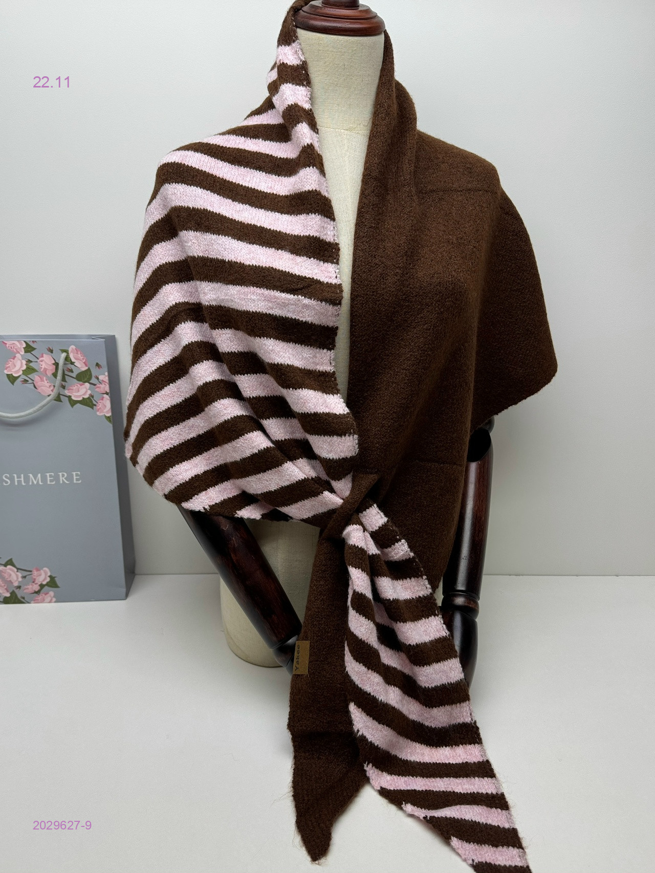 КОСЫНКА 2029627-9