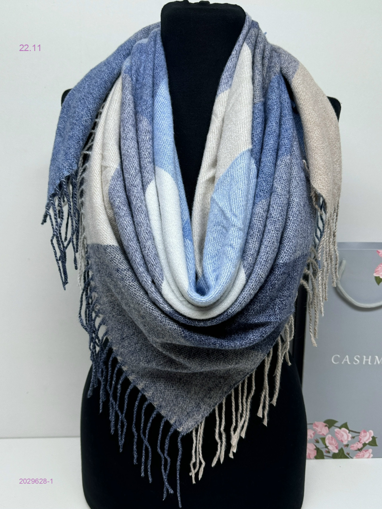 ПЛАТОК 2029628-1