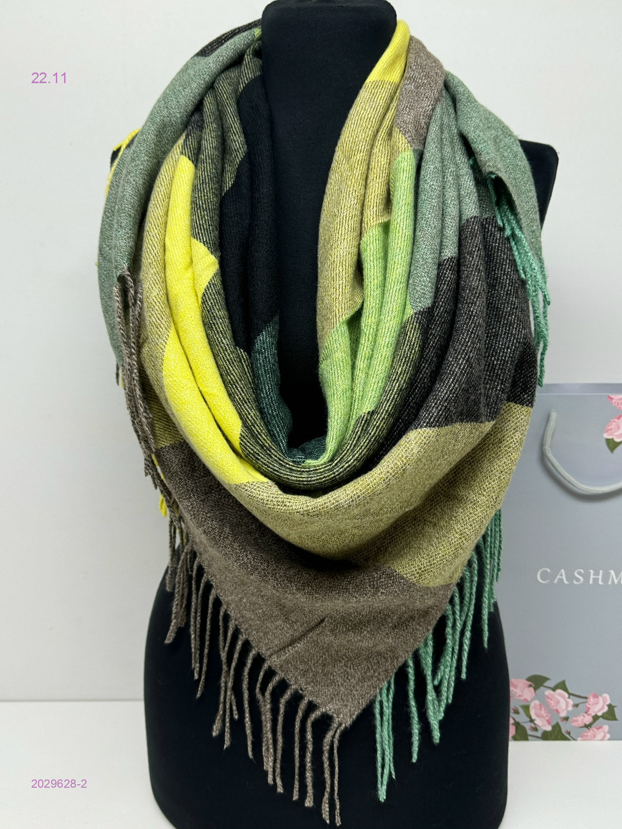 ПЛАТОК 2029628-2