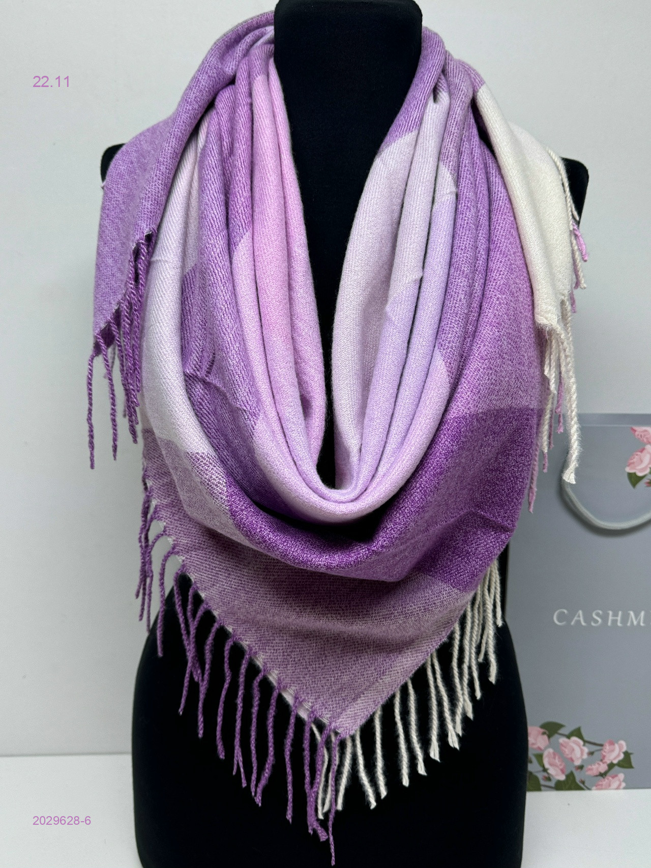 ПЛАТОК 2029628-6