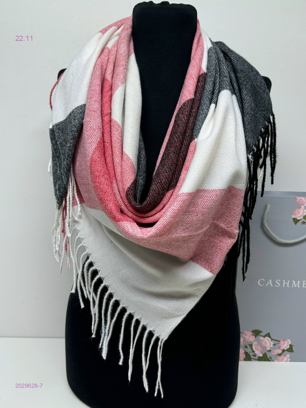 ПЛАТОК 2029628-7