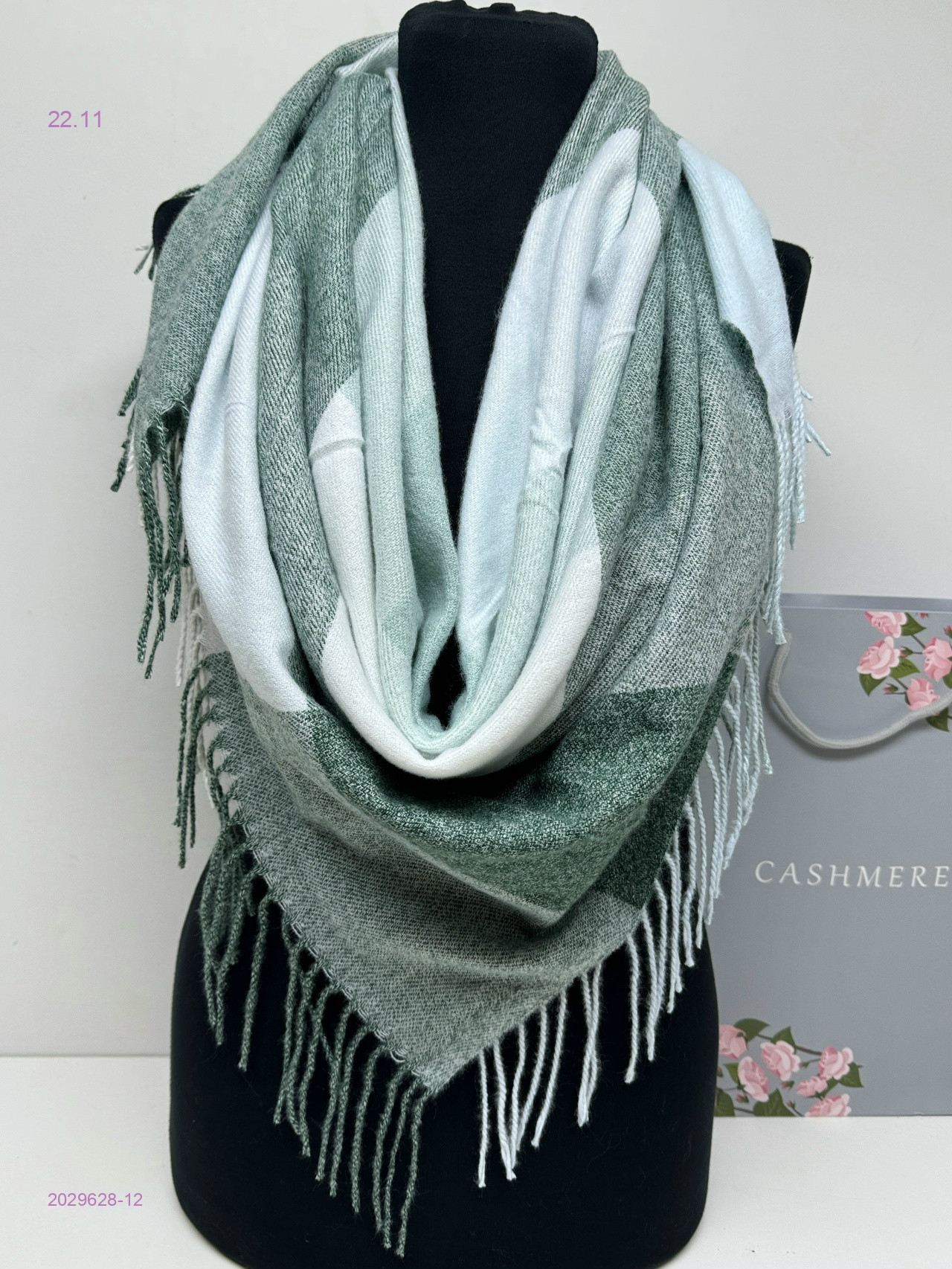 ПЛАТОК 2029628-12