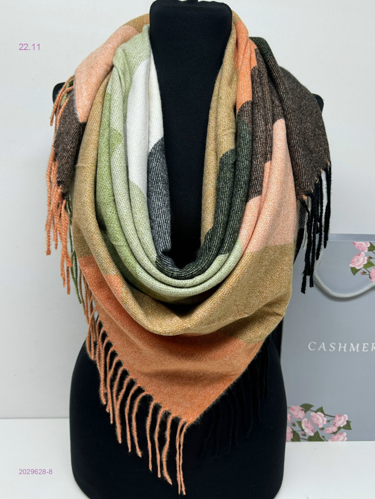 ПЛАТОК 2029628-8