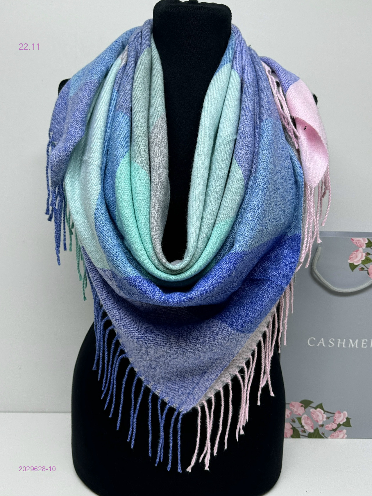 ПЛАТОК 2029628-10