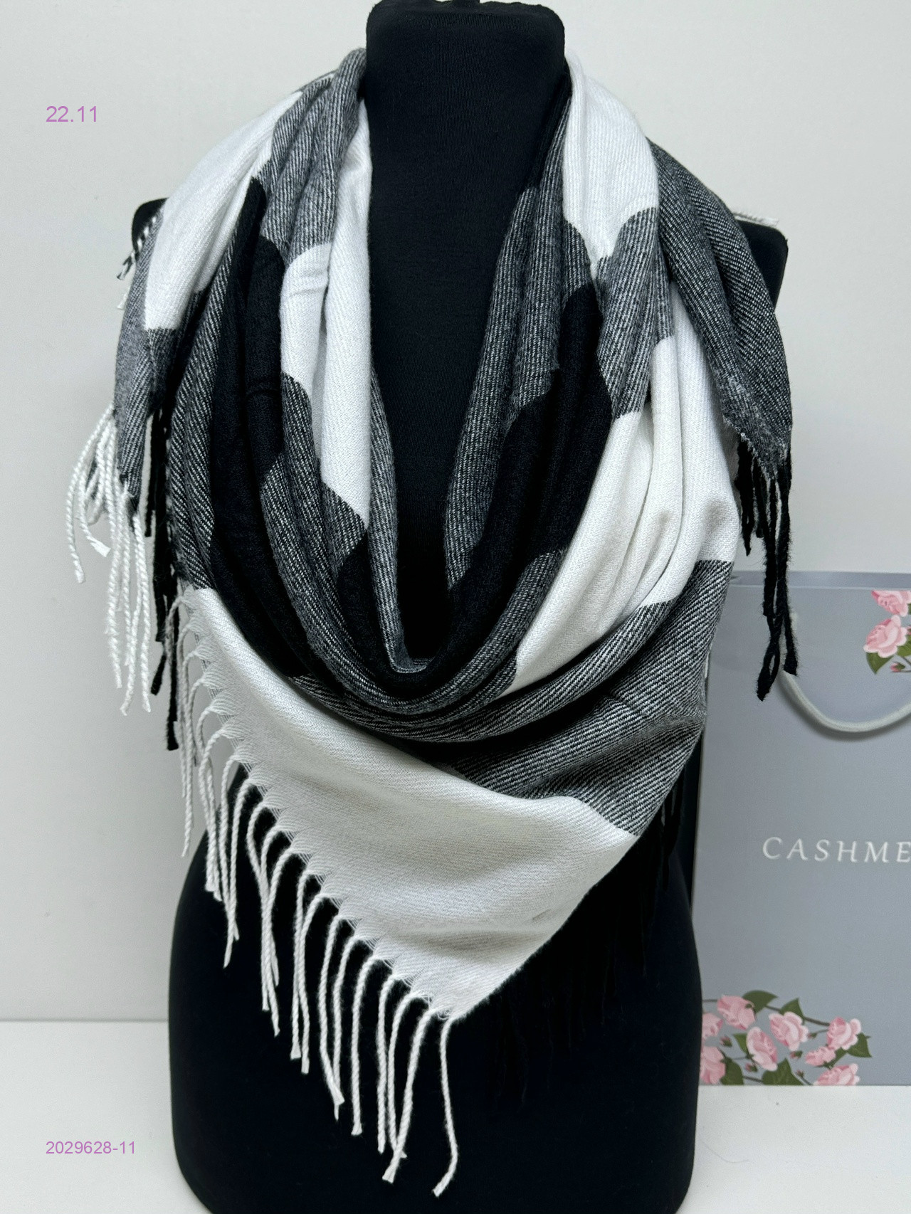 ПЛАТОК 2029628-11