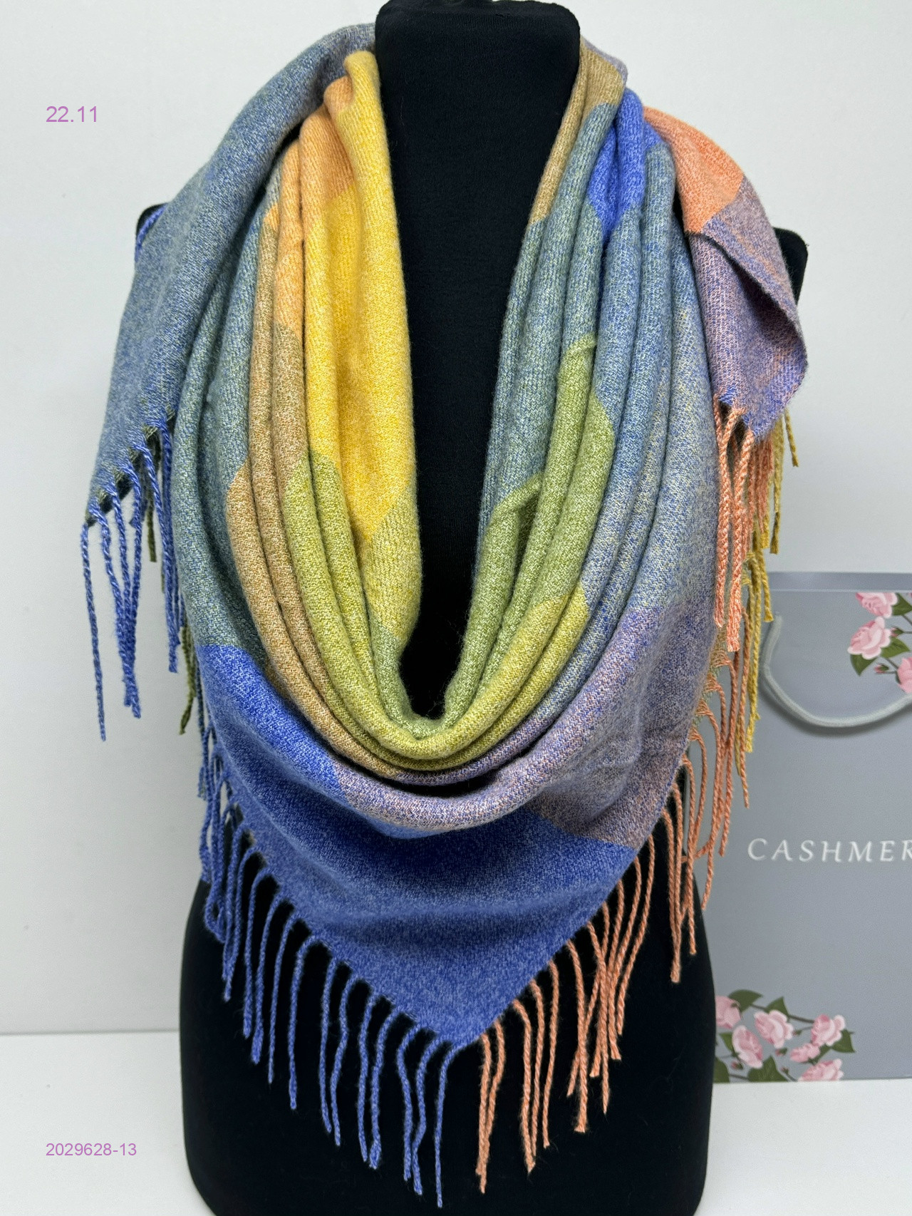 ПЛАТОК 2029628-13