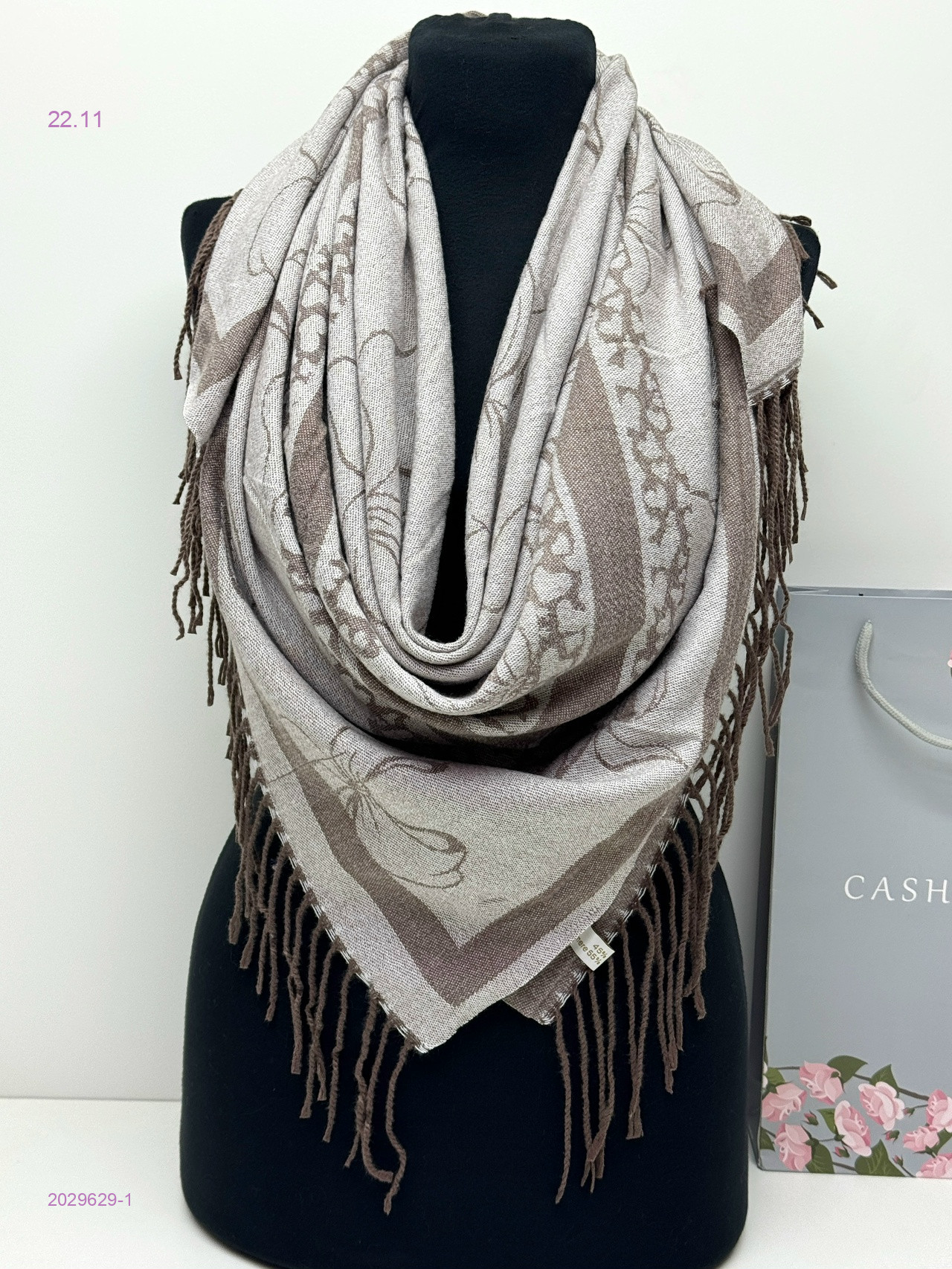 ПЛАТОК 2029629-1