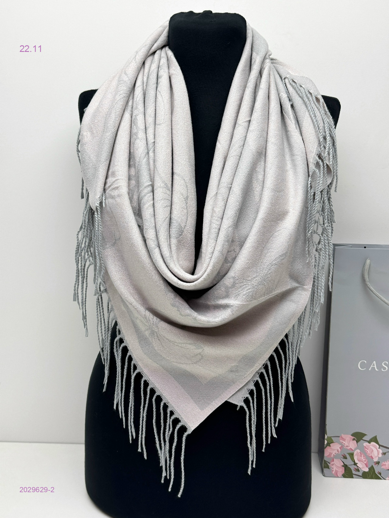 ПЛАТОК 2029629-2