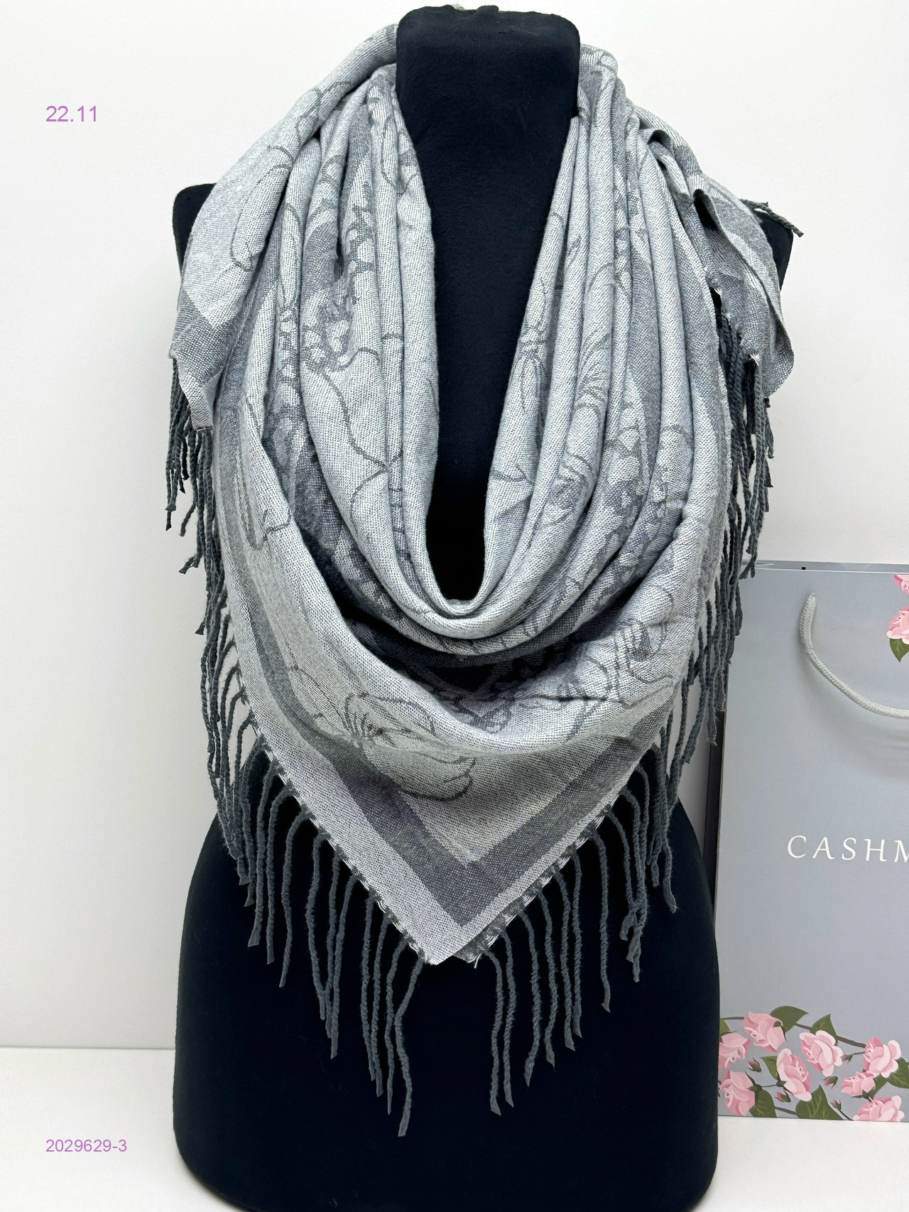 ПЛАТОК 2029629-3