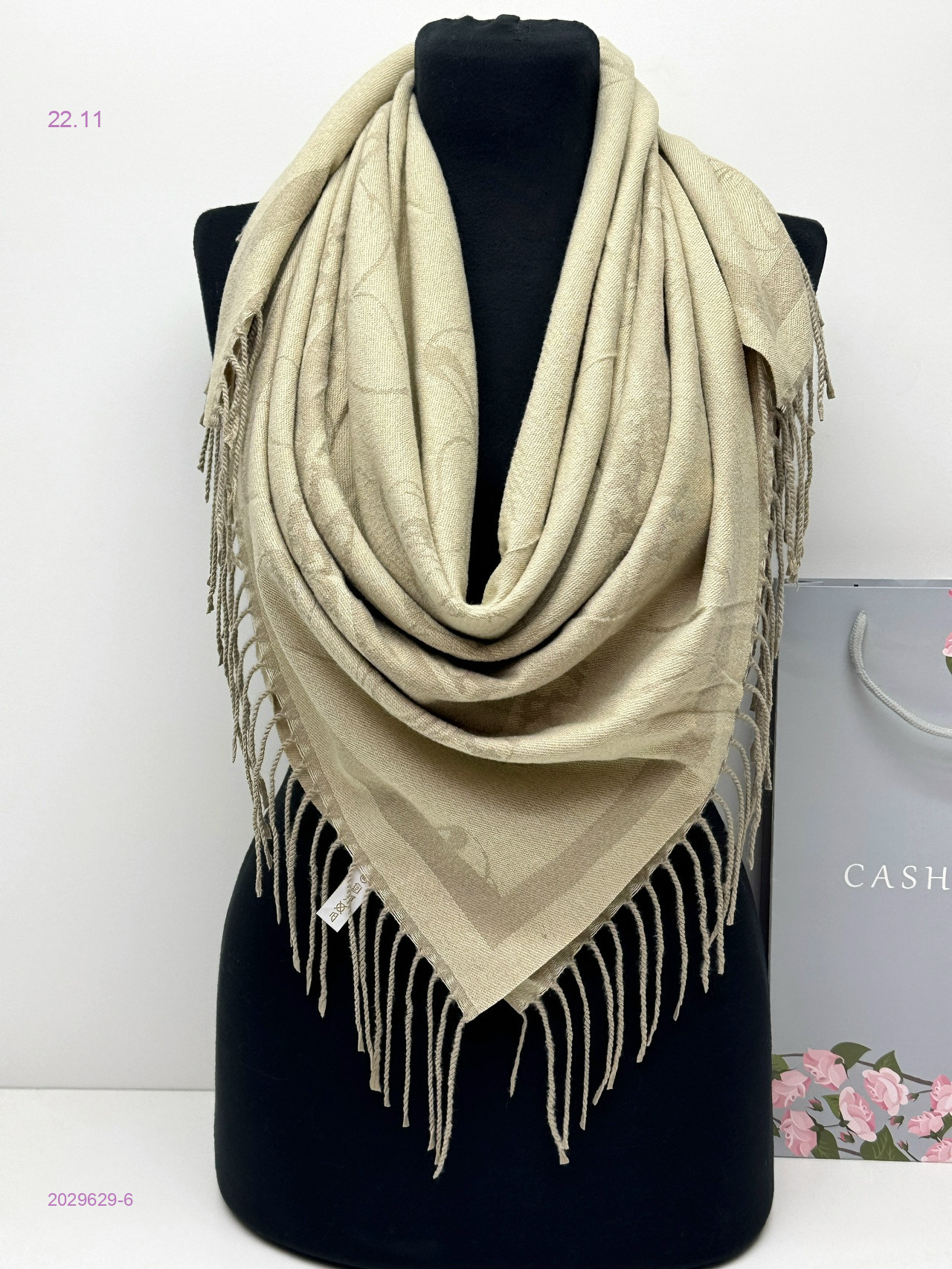 ПЛАТОК 2029629-6