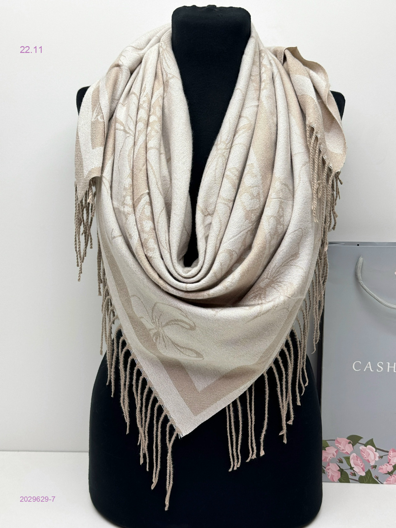 ПЛАТОК 2029629-7