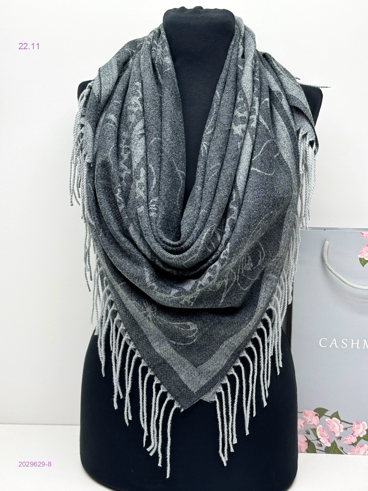 ПЛАТОК 2029629-8