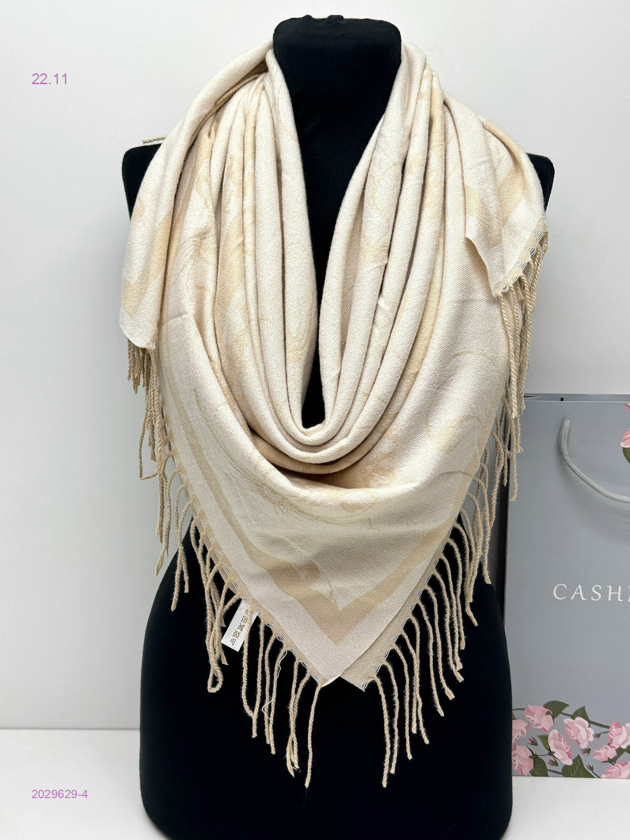 ПЛАТОК 2029629-4