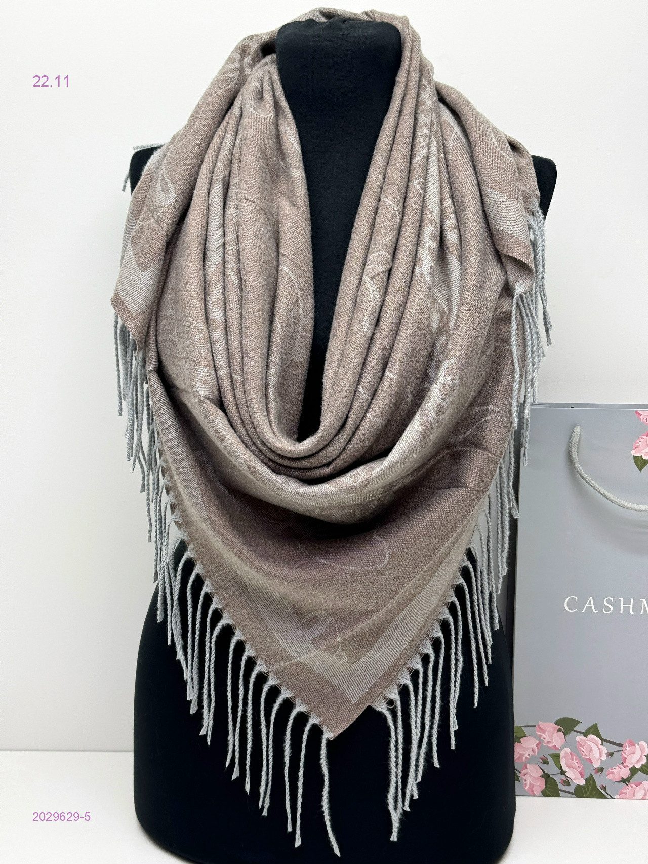 ПЛАТОК 2029629-5