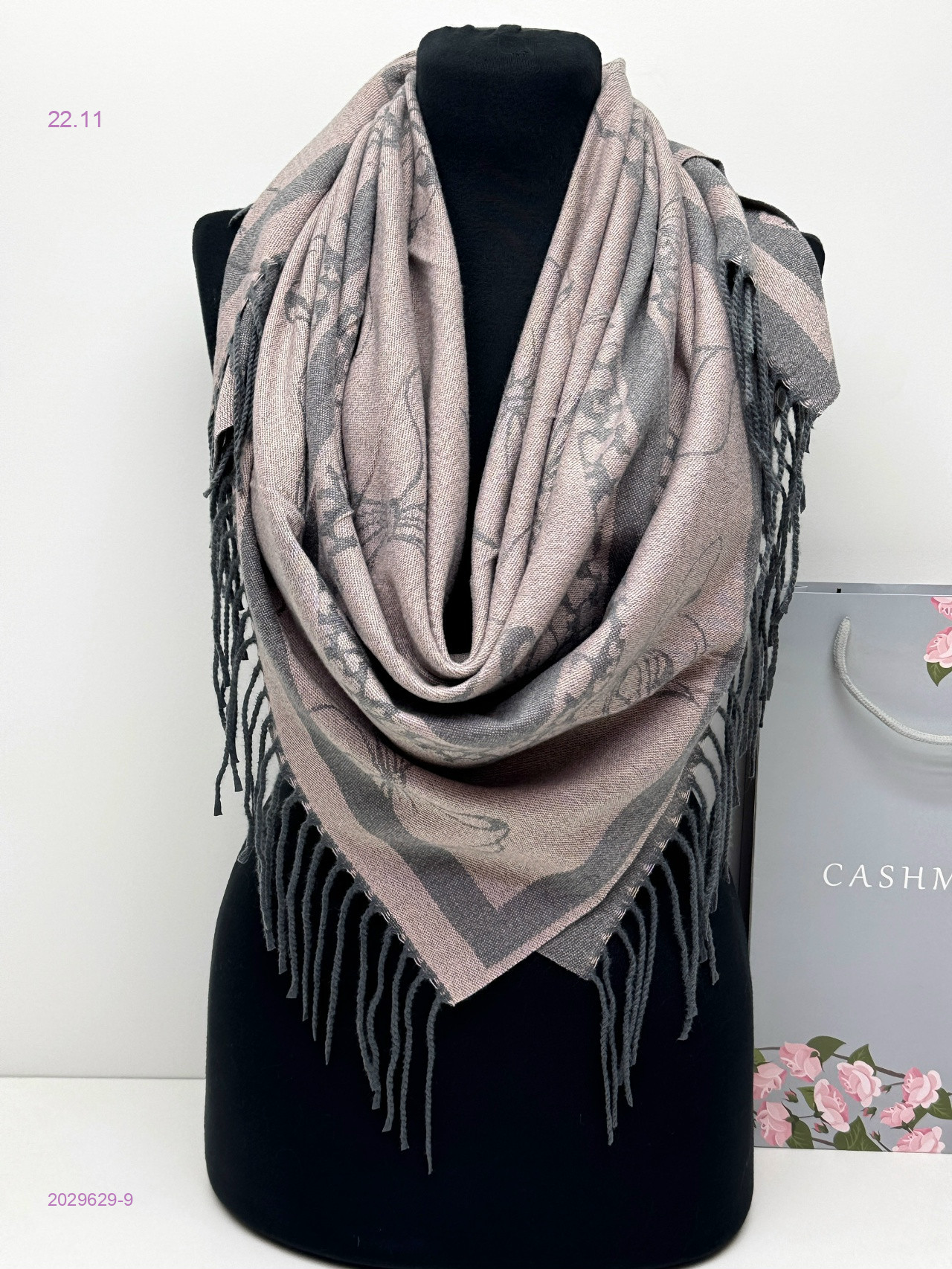 ПЛАТОК 2029629-9